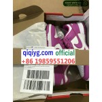 ebigbiz yupoo | How to order from qiqiyg | qiqiyg.com Grossiste chinois fiable Vêtements sacs chaussures